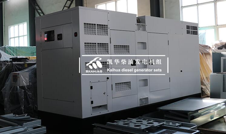 1臺靜音型柴油發(fā)電機已成功交付安哥拉