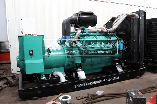 1臺(tái)500KW柴油發(fā)電機(jī)成功發(fā)往菲律賓